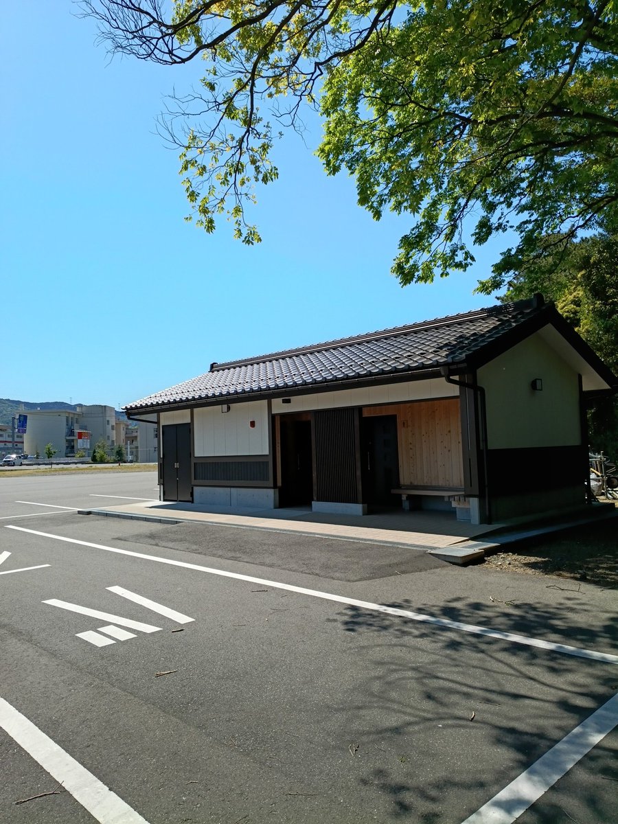 雨鷺庵 tweet media