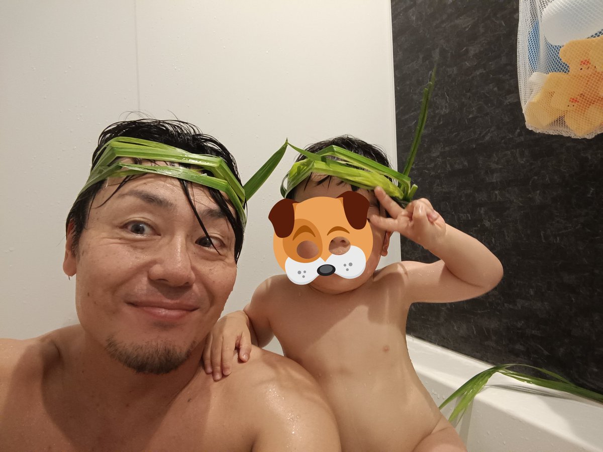 HARASHIMA tweet media
