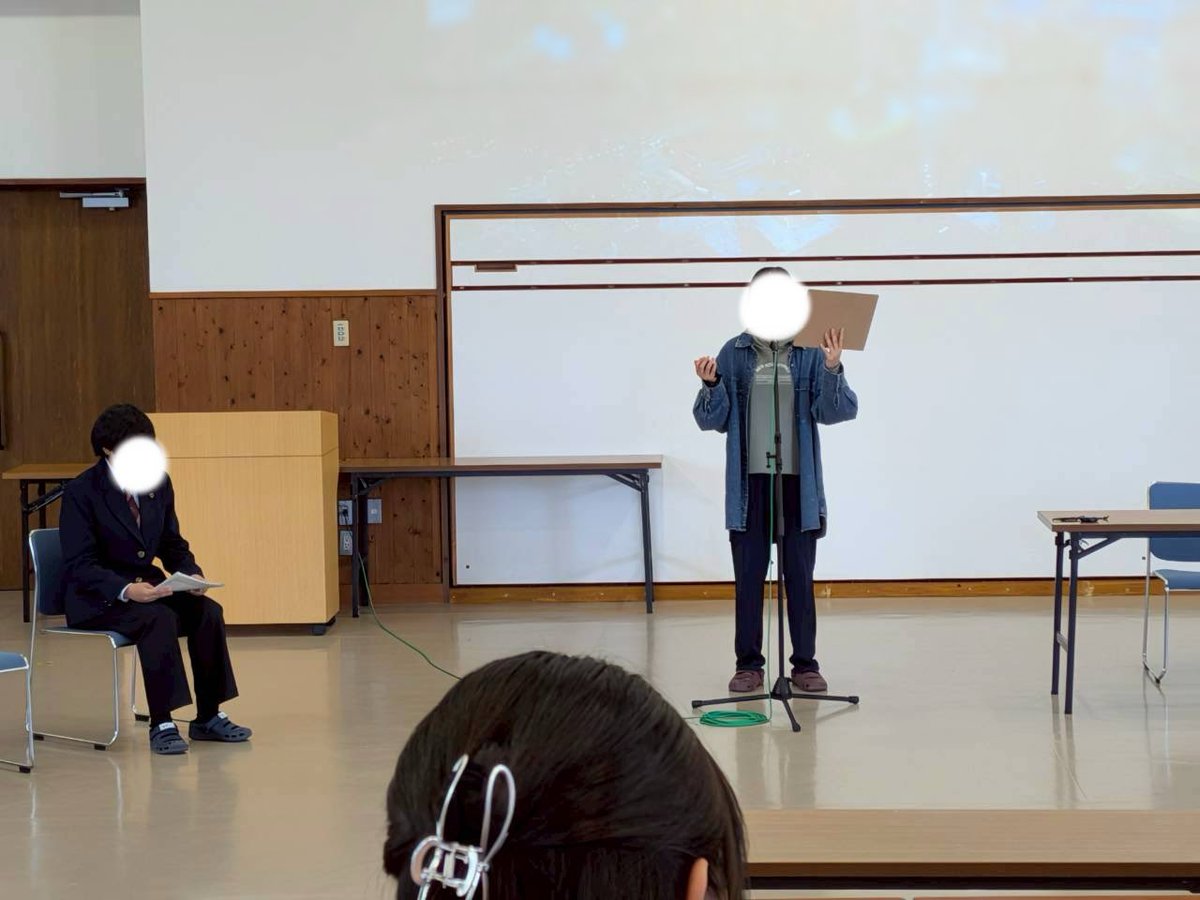 IKBC_official_'s tweet photo. 5/4(月･祝)に宝塚西高校さんとの合同練習会を行いました。
Nコンに向けてとても内容の濃い練習ができました。ありがとうございました！
また、Nコンの個人部門出場者が決定しました。Nコンに向けてIKBC一丸となって活動していきます！
これからもIKBCをよろしくお願いします！！ https://t.co/lAKJkrd0uO