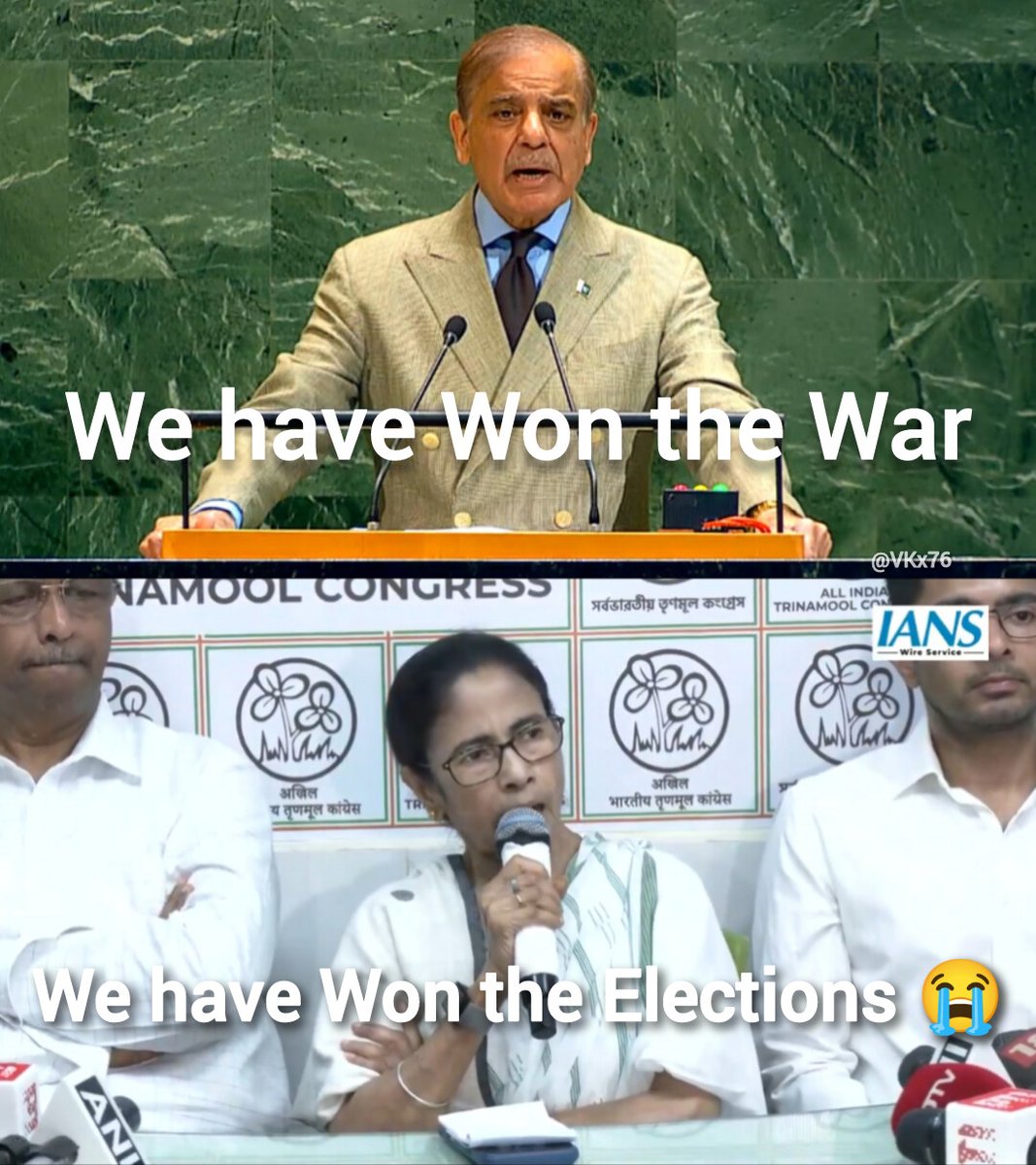 Mamta Banerjee 🤝 Pakistan PM😭