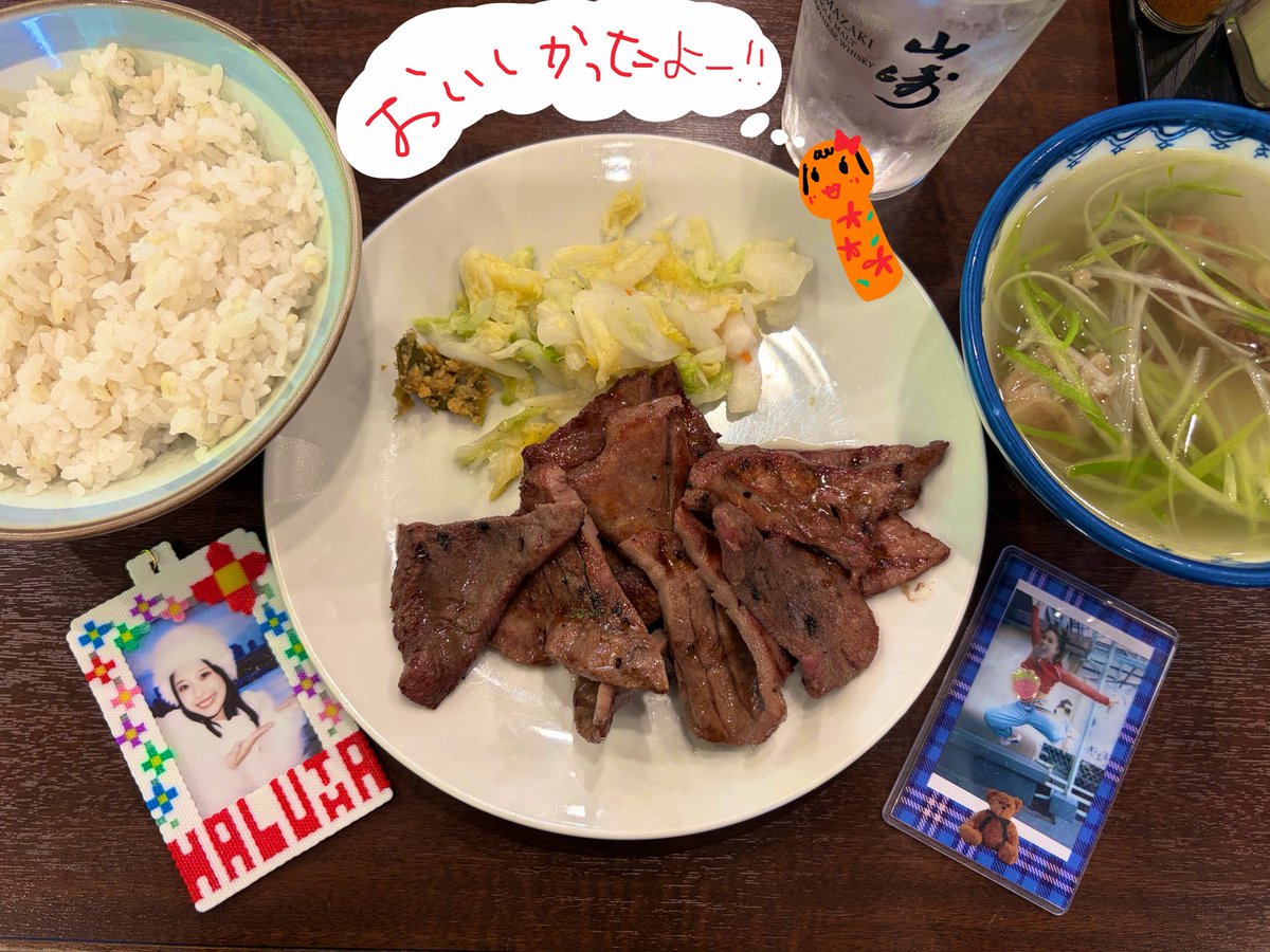 たたみ tweet media