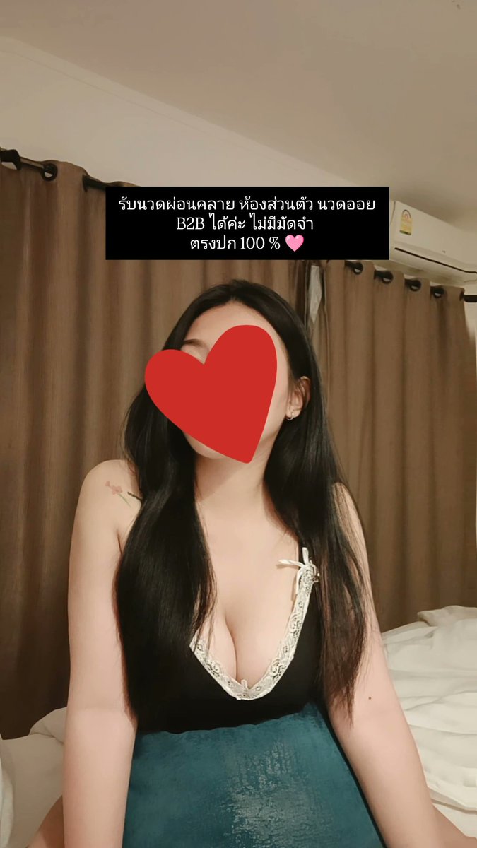 April Walker tweet media