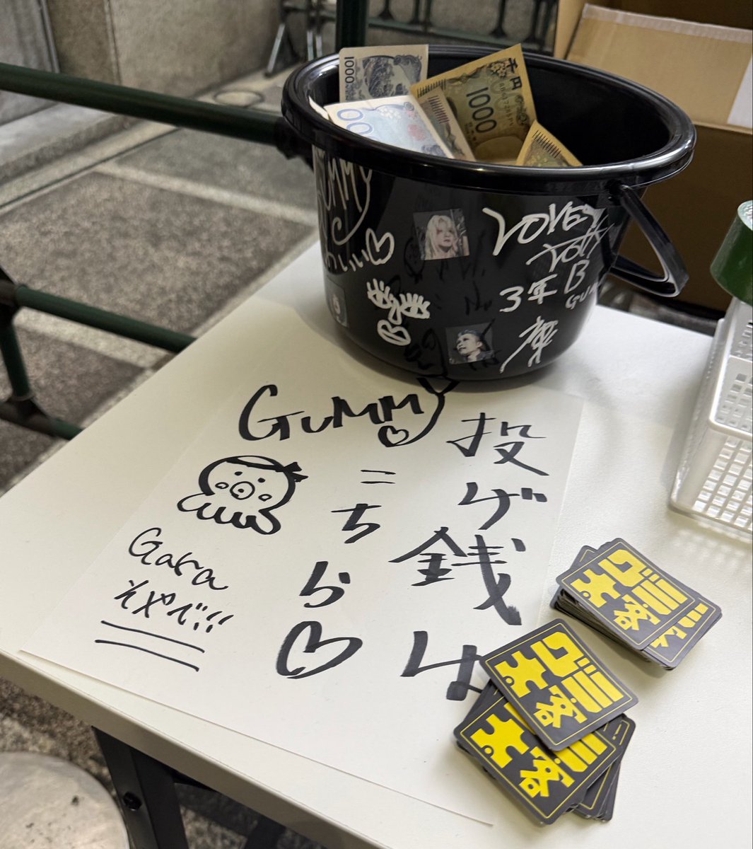 たむらん tweet media