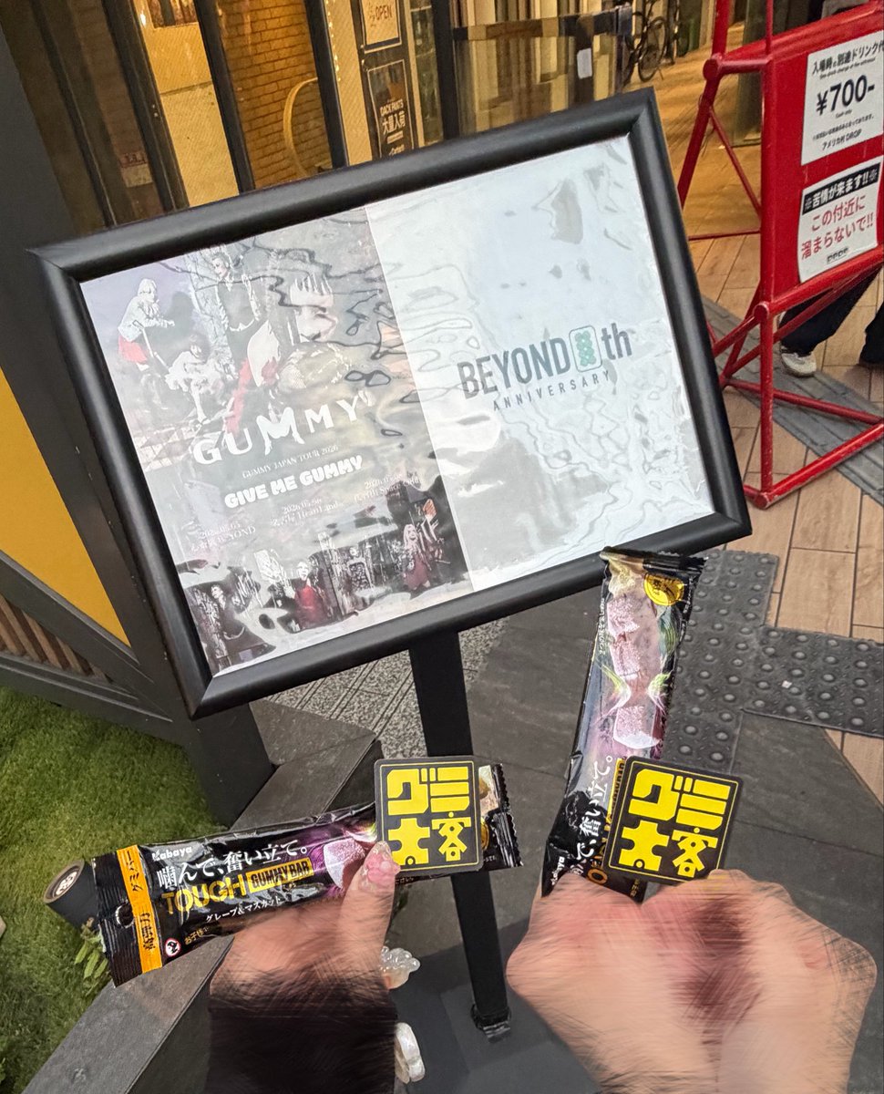 たむらん tweet media
