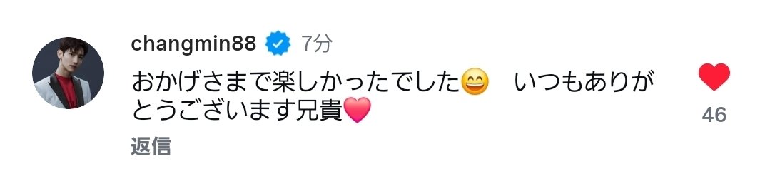 ami💜🍒 tweet media