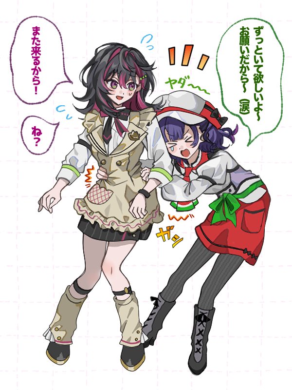 潜 tweet media