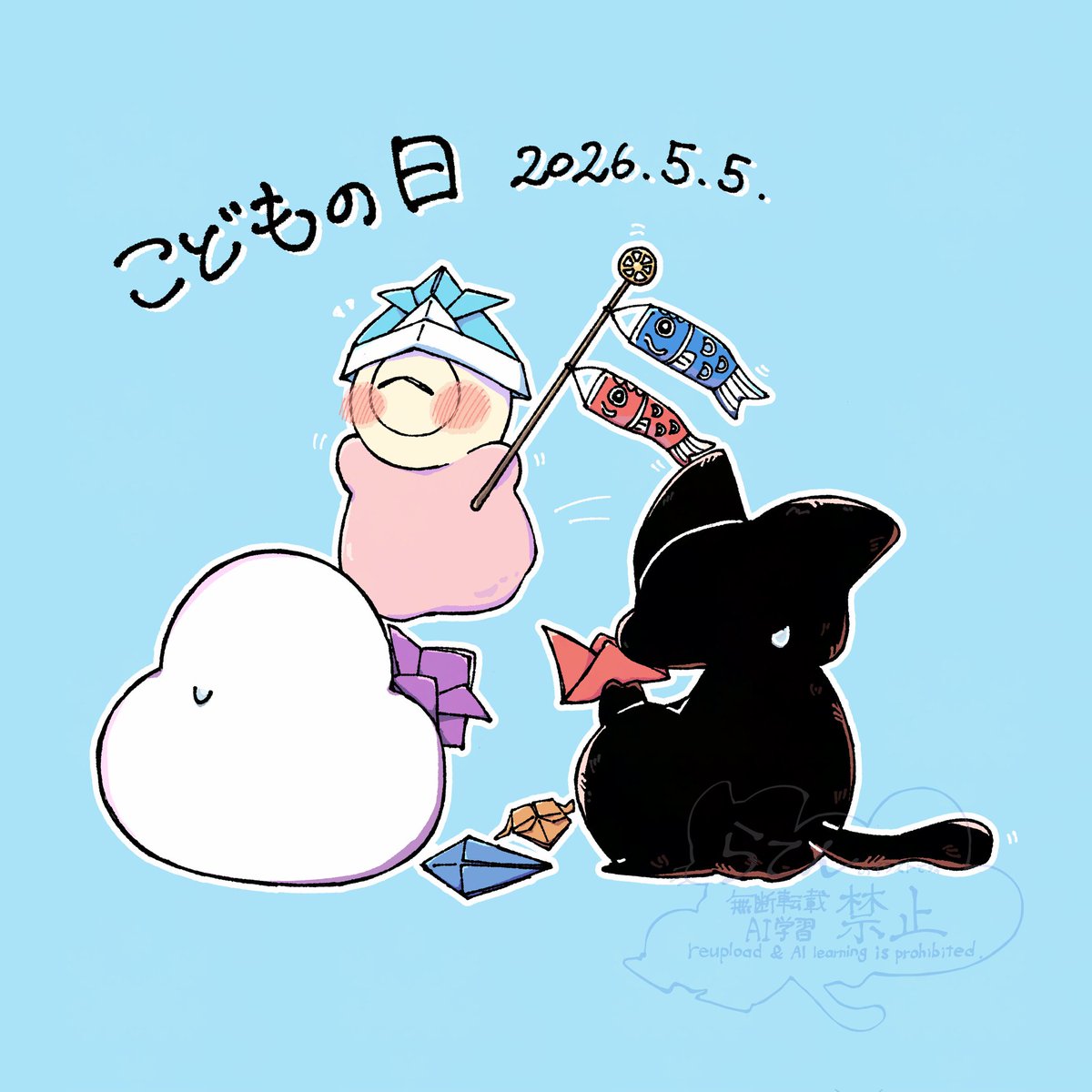 らてん tweet media