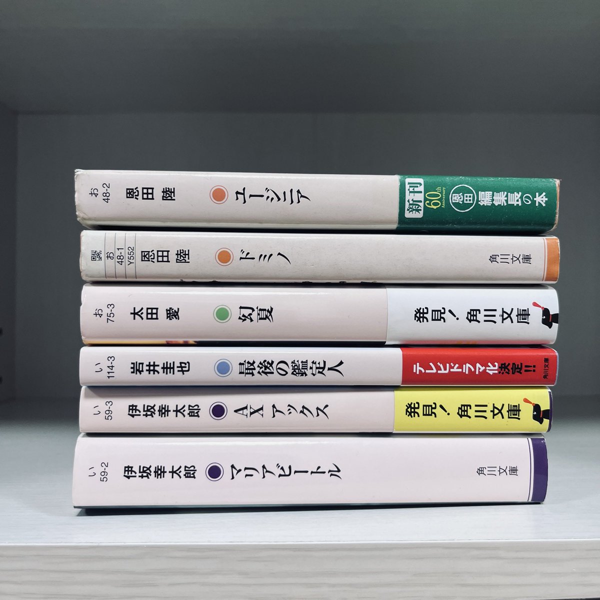 りょう📚@読書 tweet media