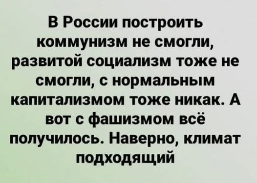 Евгений Гулаков tweet media