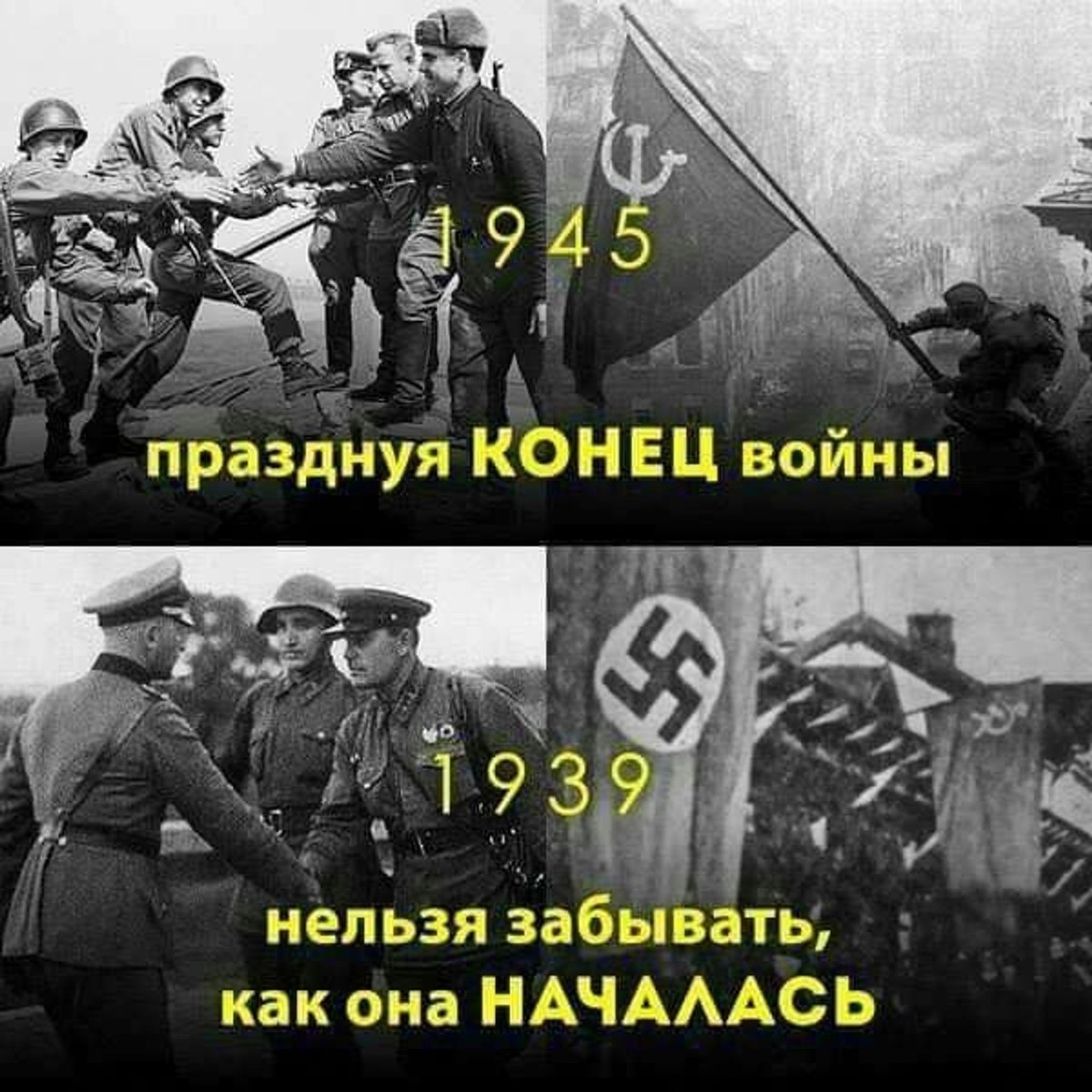 Евгений Гулаков tweet media