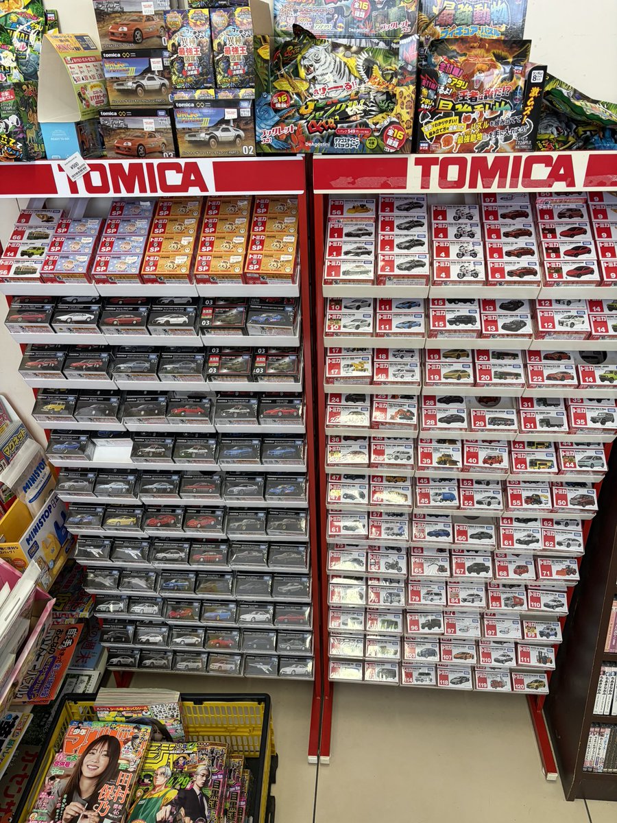 過給機中毒 tweet media