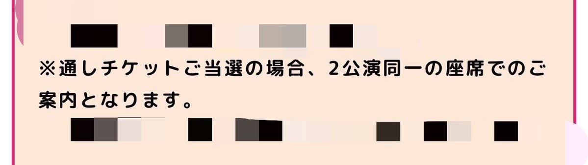 えびふらいのしっぽ tweet media