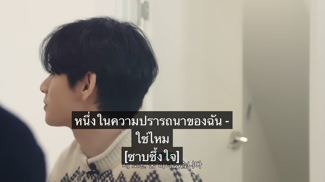 เอ๋ง tweet media