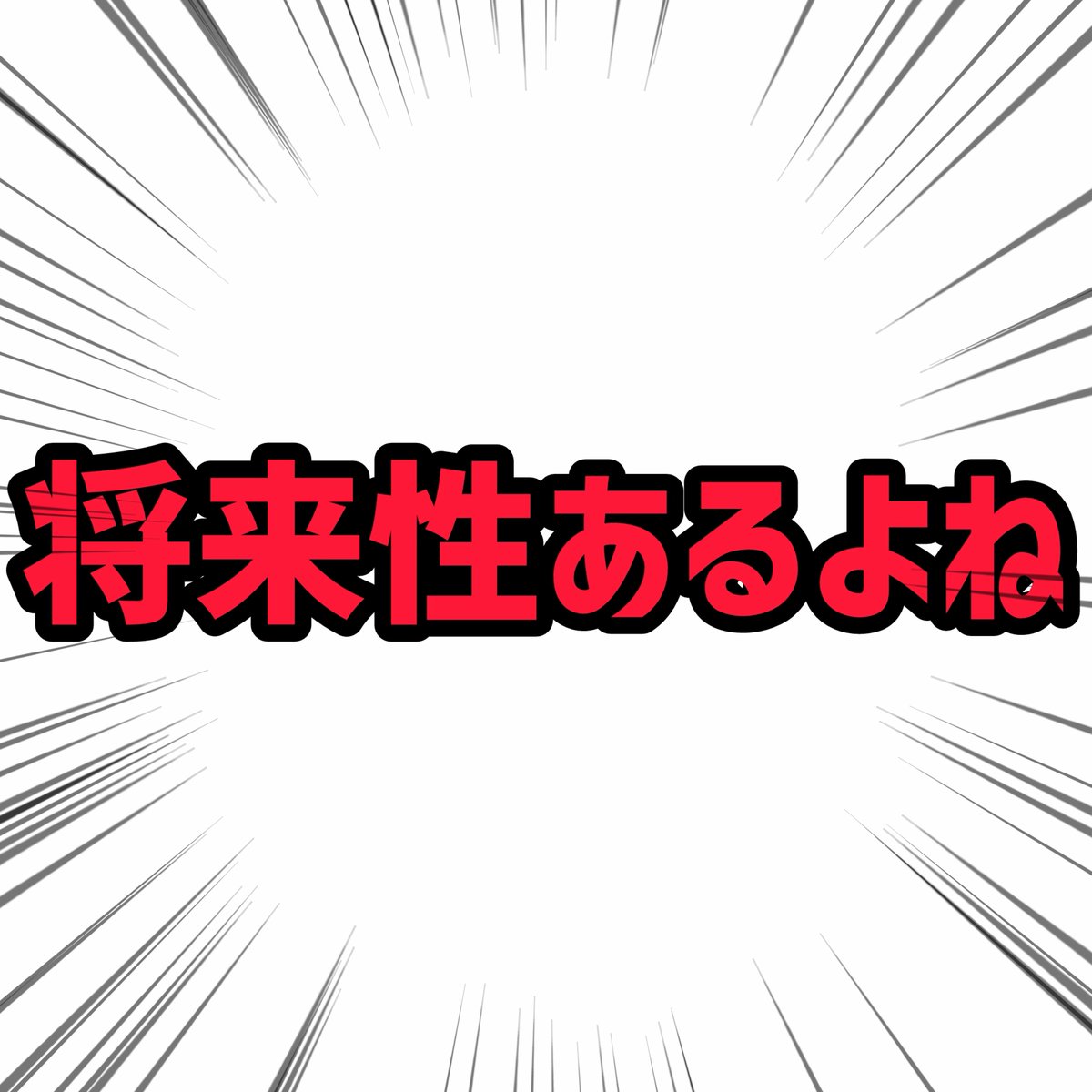 がっきー tweet media