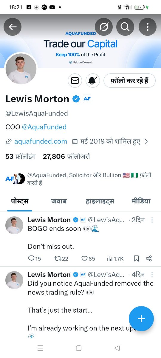 Meghram saini Saini tweet media