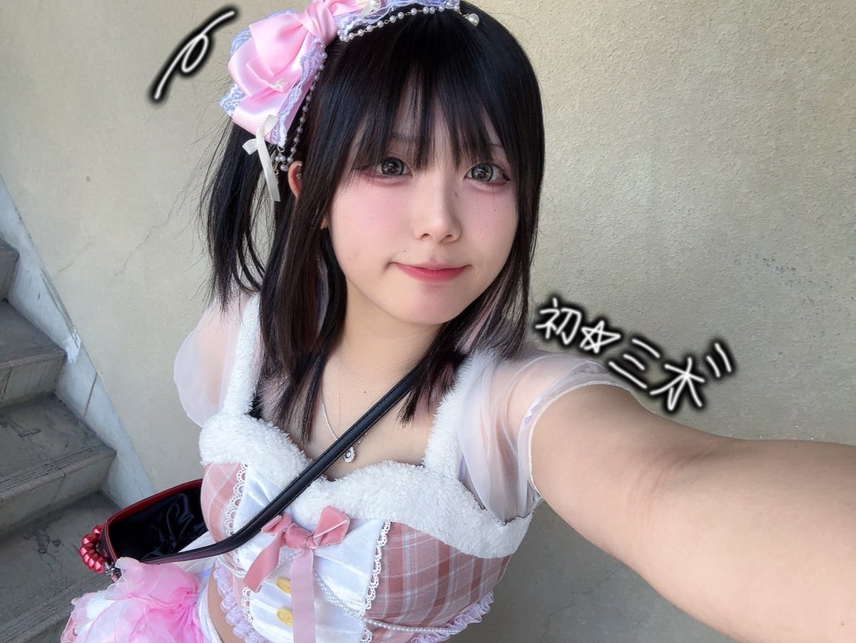 神楽小夜🪼 tweet media
