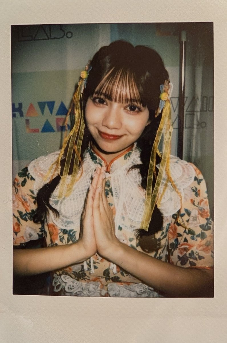 あんなったん☀️🍊 tweet media