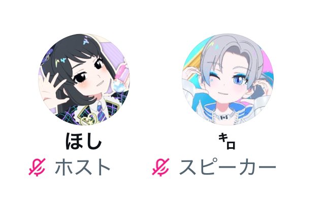 かのまよがならんでおり、とても𝒄𝒖𝒕𝒆