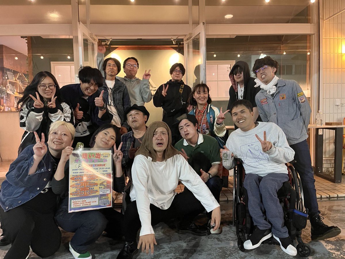 syu tweet media