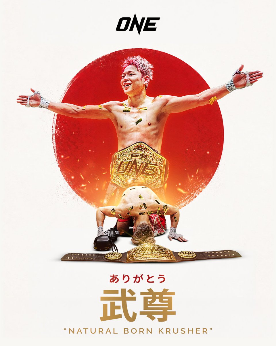 ONECHAMPJP tweet media
