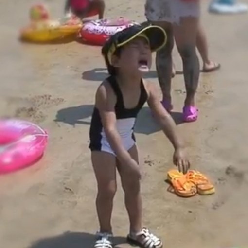 fieryjw's tweet photo. LMFAO BABY JUNGWON I'M SORRY 😭😭😭 https://t.co/zhSZIgJN4J