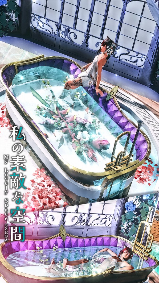 月見香俱夜@Ship1 tweet media