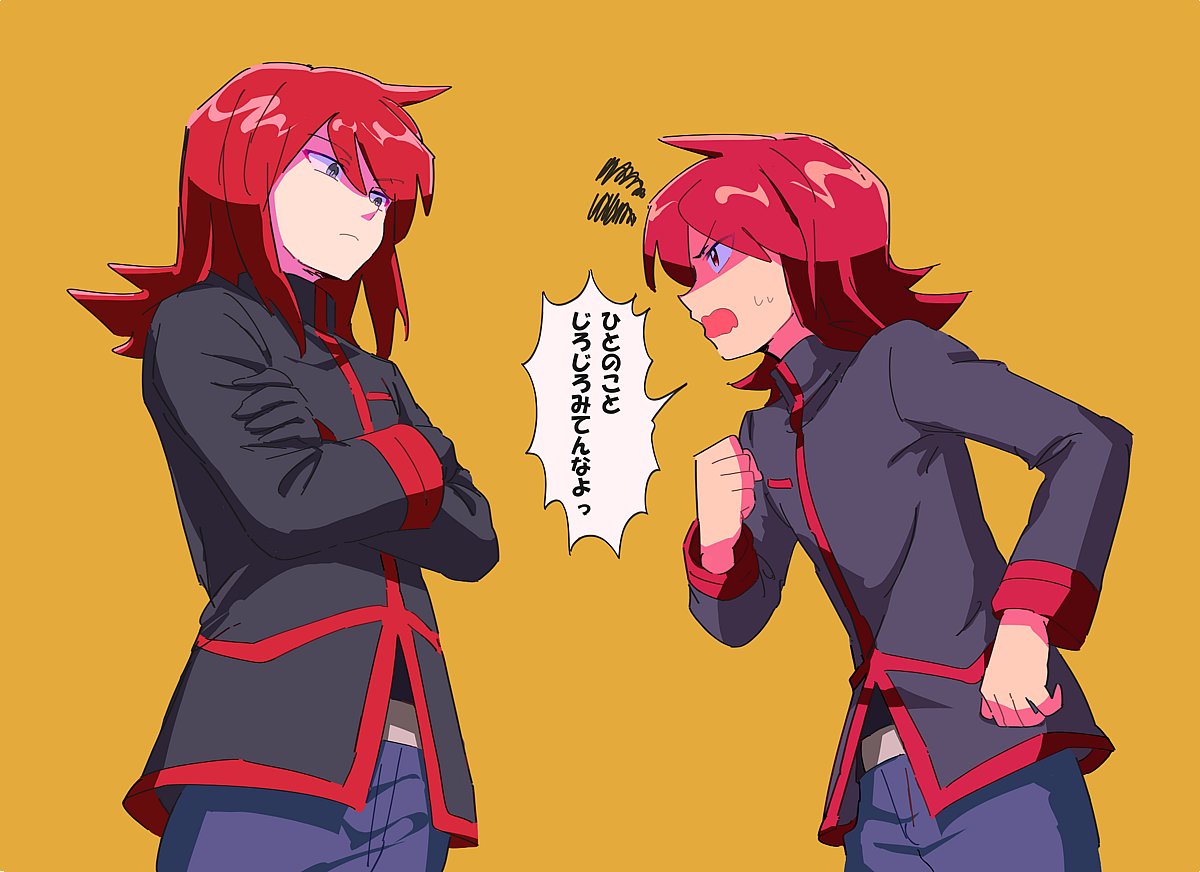 しるしる
