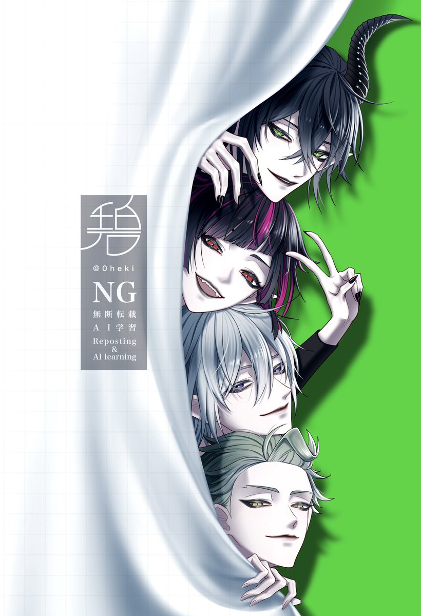 碧 5/5東3ひ36a tweet media