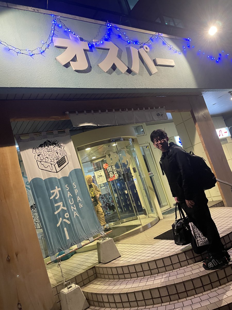 なるnaru tweet media