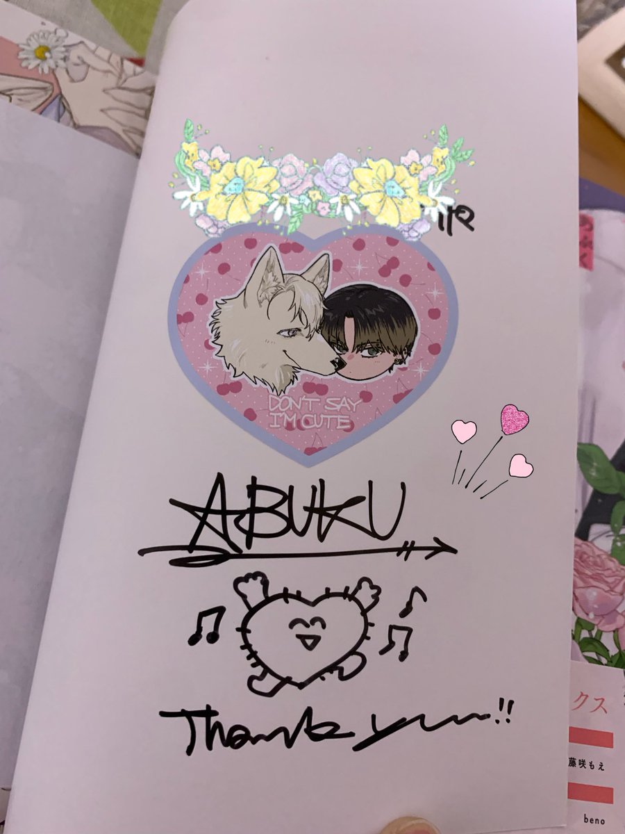 うーさん🐰(飼い主) tweet media