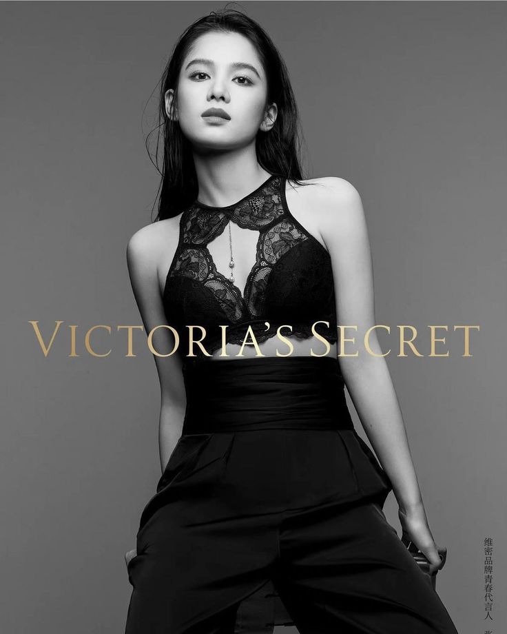 Zhang Jingyi for Victoria's Secret