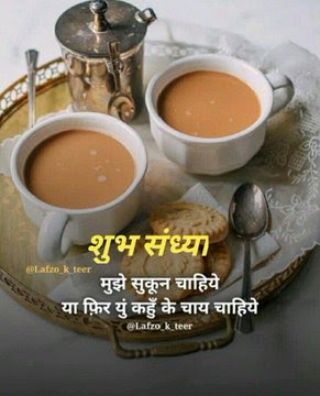 Seth , saab,🇮🇳 tweet media