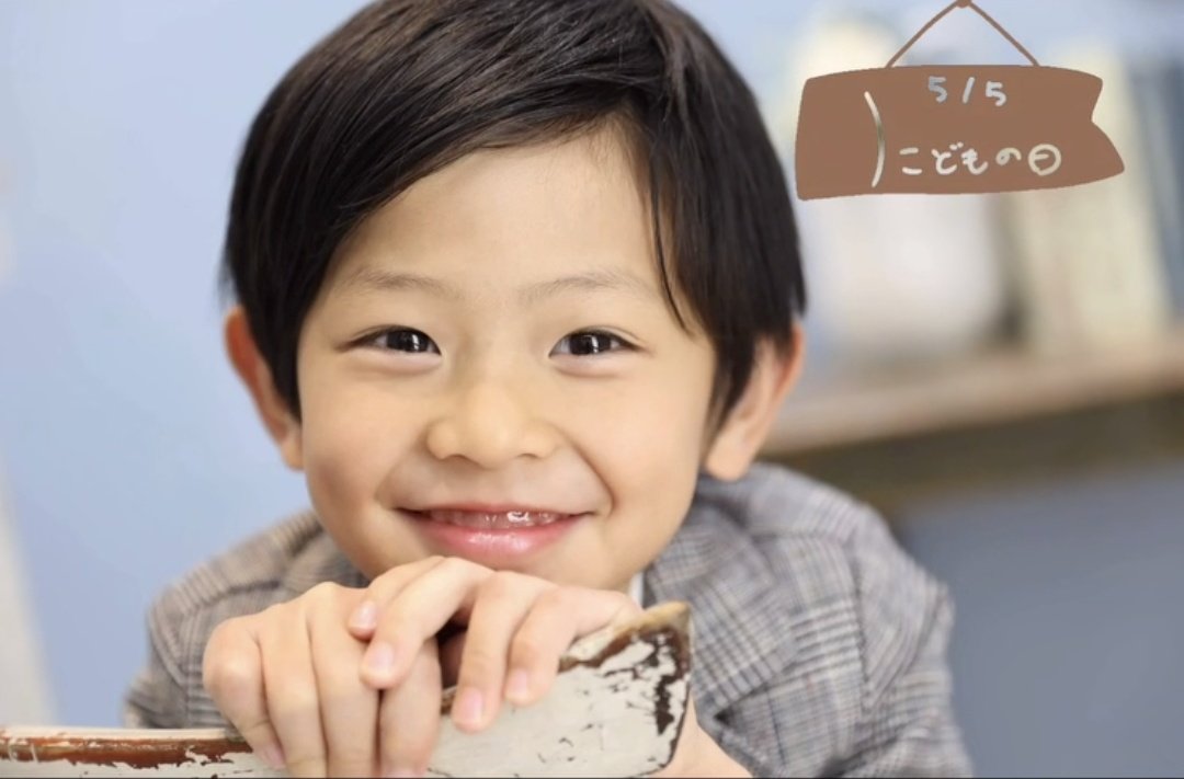 コステツ(コッスー) tweet media