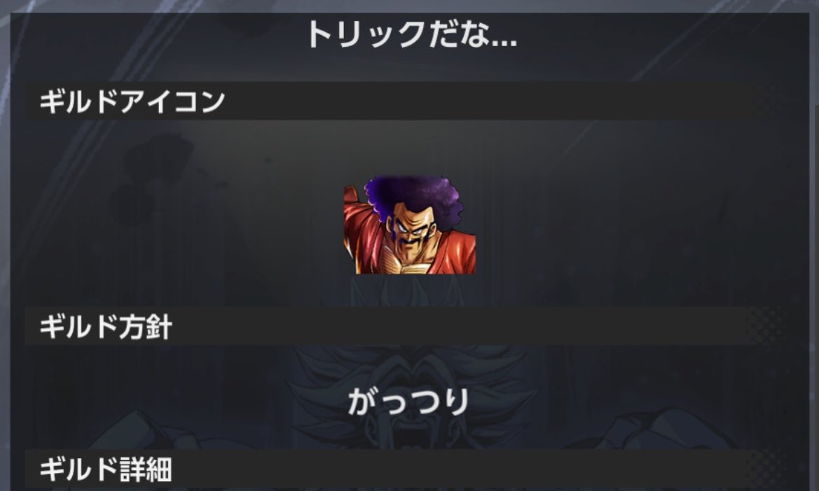 のんびりな豆(そら) tweet media