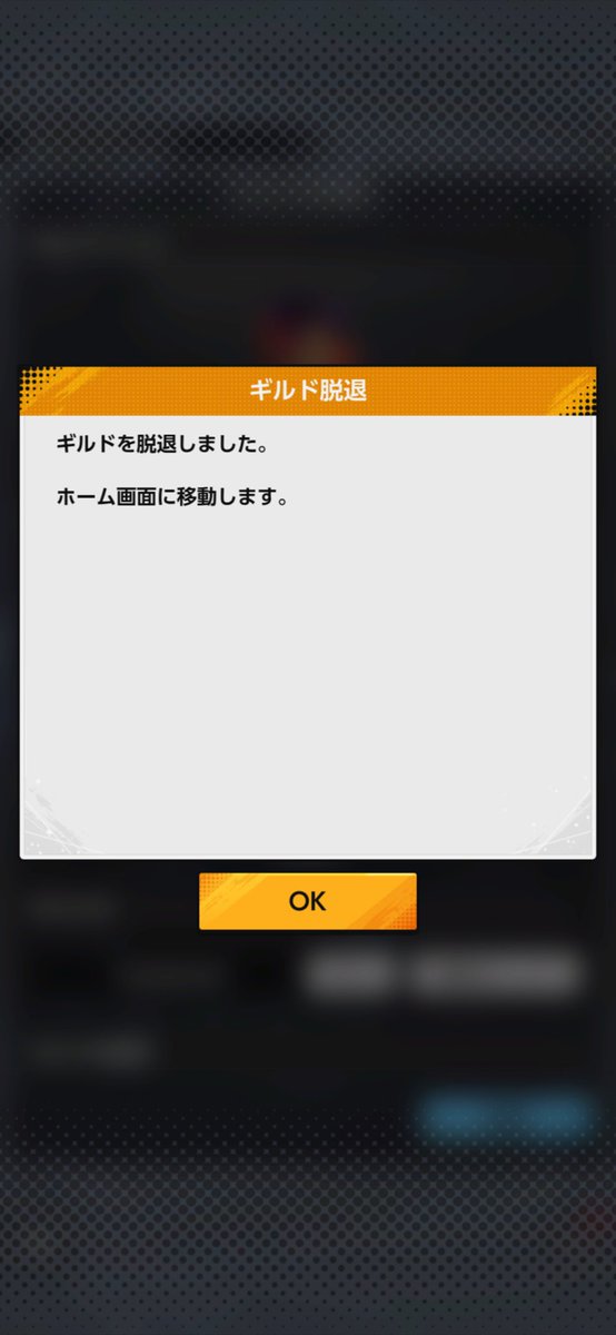 のんびりな豆(そら) tweet media