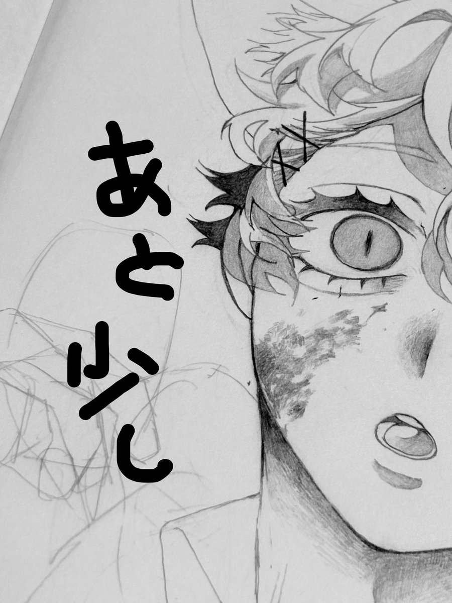 灯 蝋燭 (@mike______22) on Twitter photo 