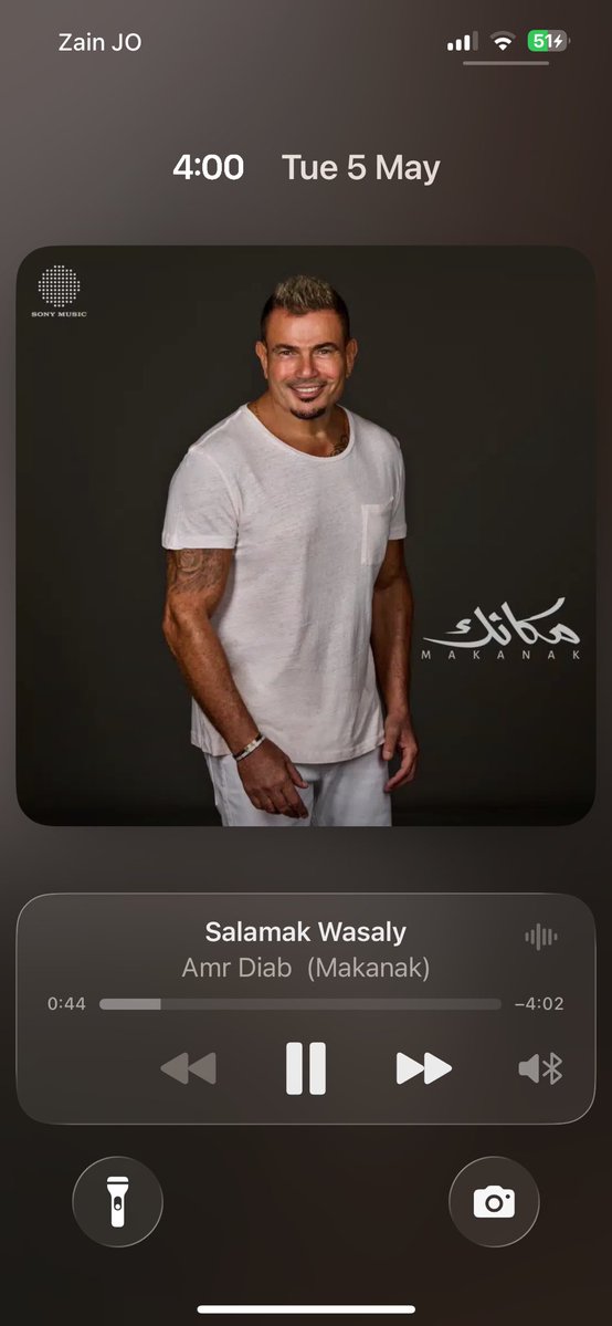 العُمري🪬 (@ramayman4) on Twitter photo 