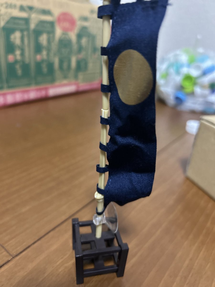 城好き高校生 tweet media