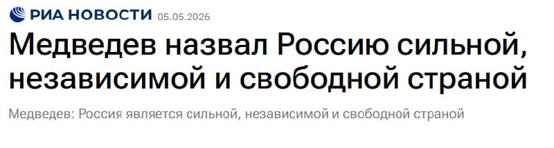 Не Тв tweet media