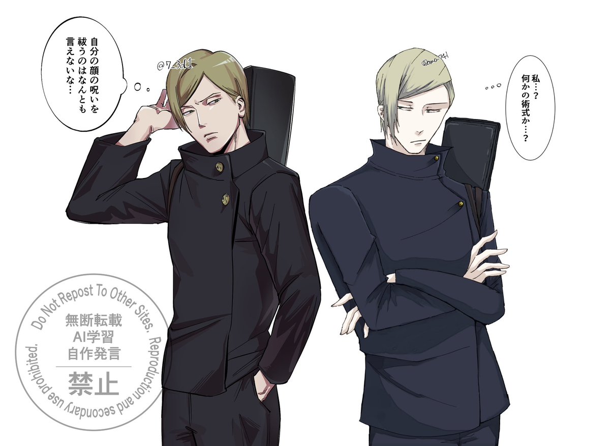 korinku (@korinkuu) / Posts / X