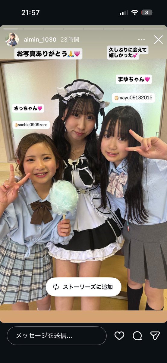 zerodanceschool's tweet photo. デカさんいっつもへんなかおする🤭
みんなとしゃしんとるの楽しいね😆またとって下さい💜
@miu_tan10_08 
@aimin_1030 https://t.co/k057Do7hSr