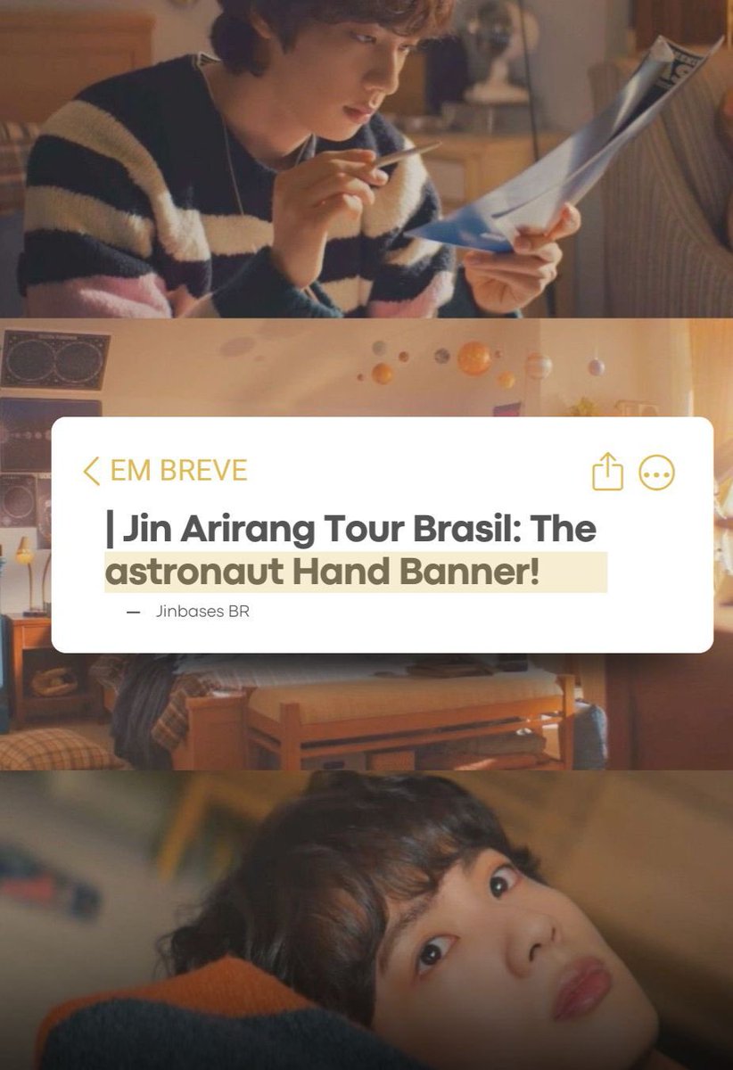 💚| Projeto - Jin Arirang tour Brasil: The astronaut Hand Banner! 

O projeto será realizado no dia 28 de outubro, data do primeiro show da turnê Arirang no Brasil, coincidindo também com o 4º aniversário de lançamento de The Astronaut.

Mais informações serão postadas nos
