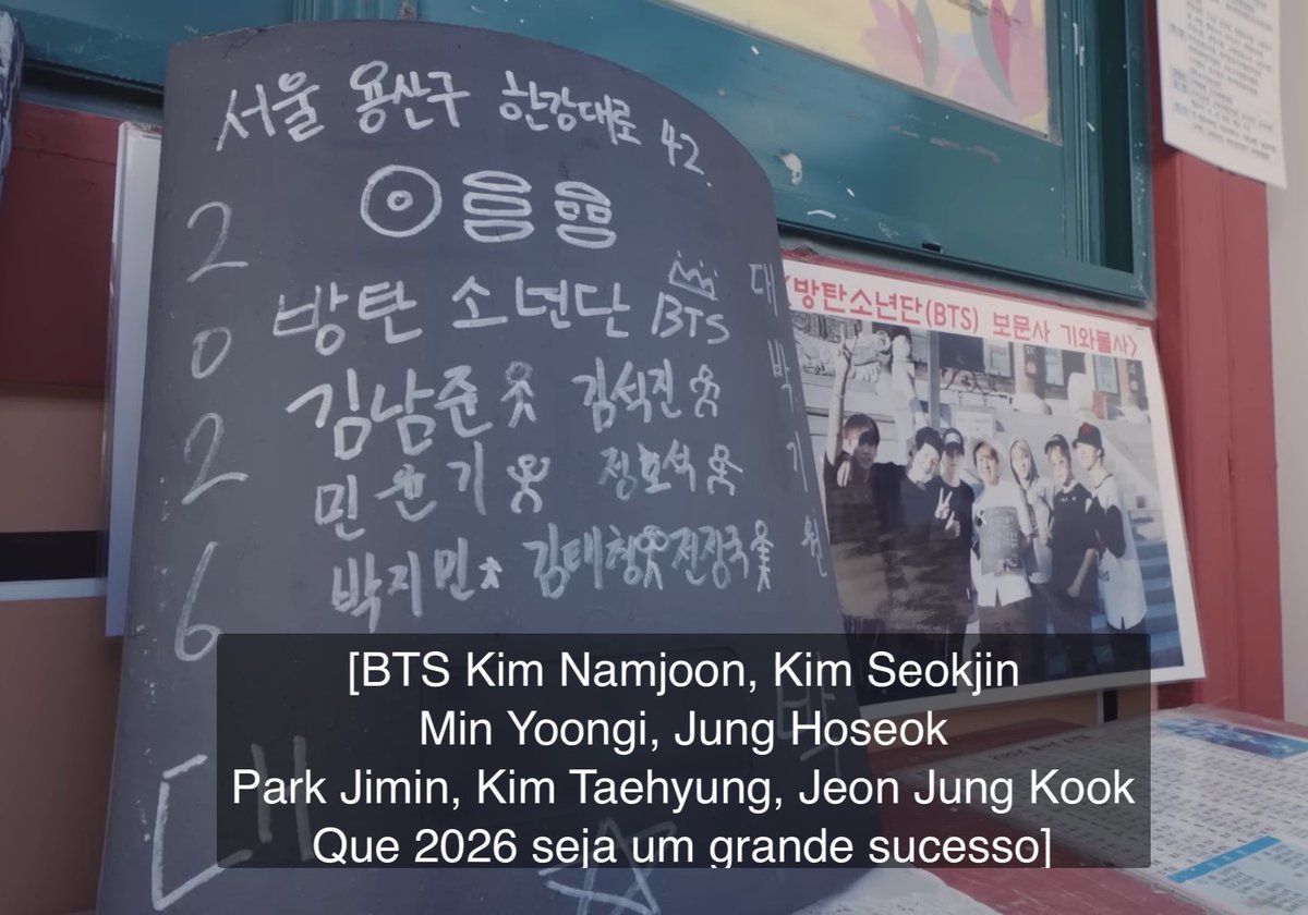 vale ៹ VAI VER O BTS tweet media