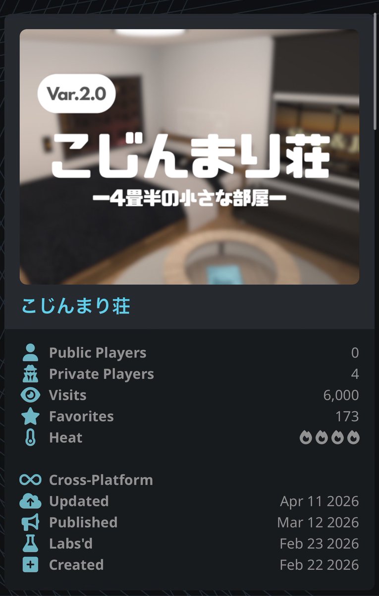 れい tweet media