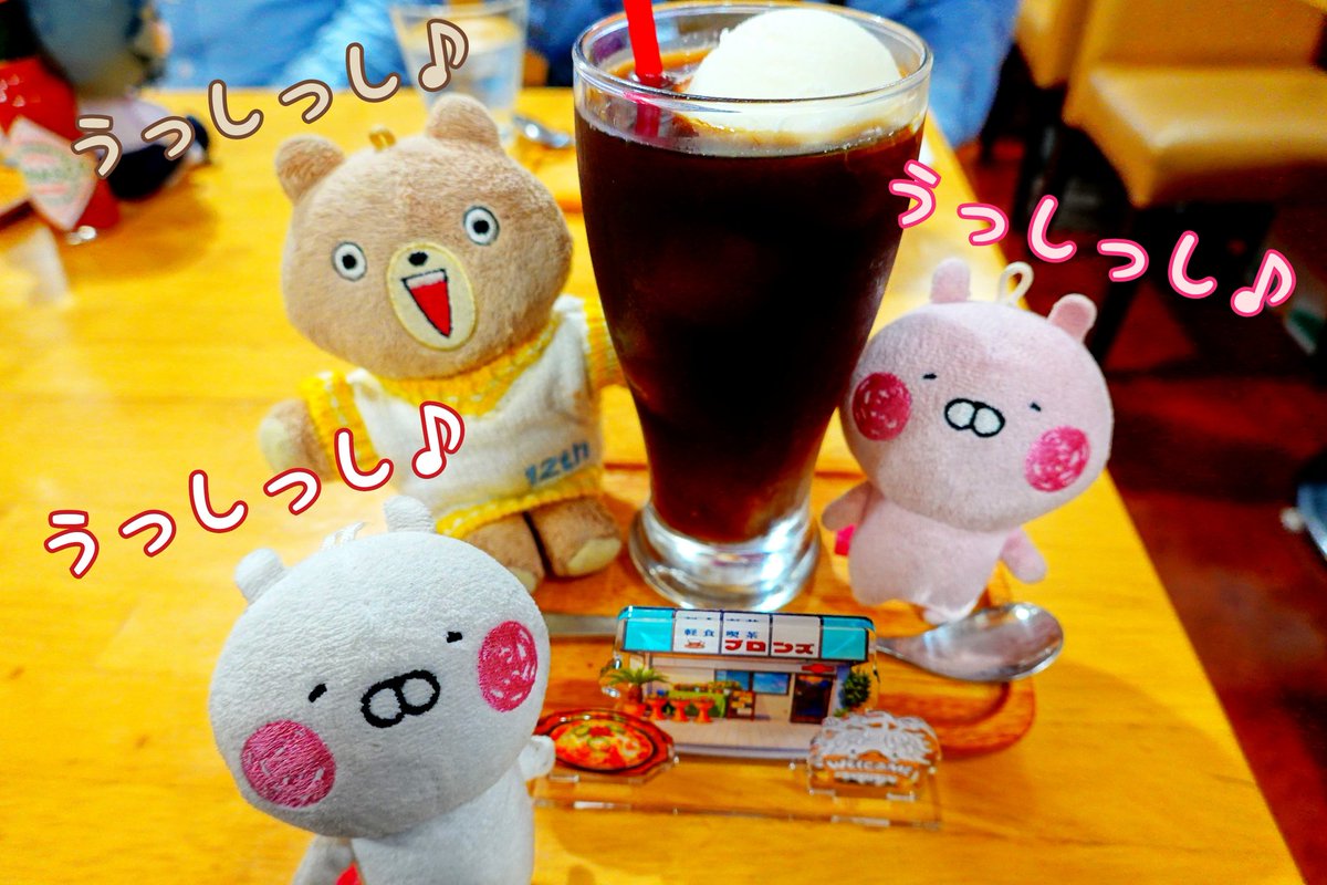 ニャオ tweet media