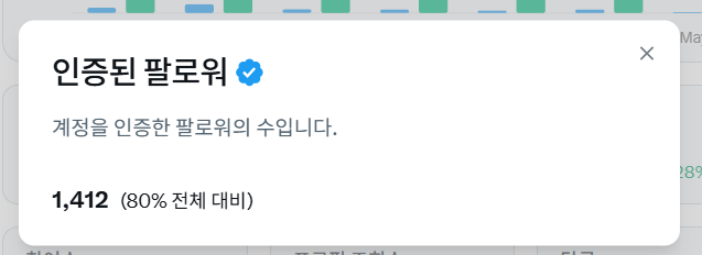 옹새👨🏻‍🌾 tweet media