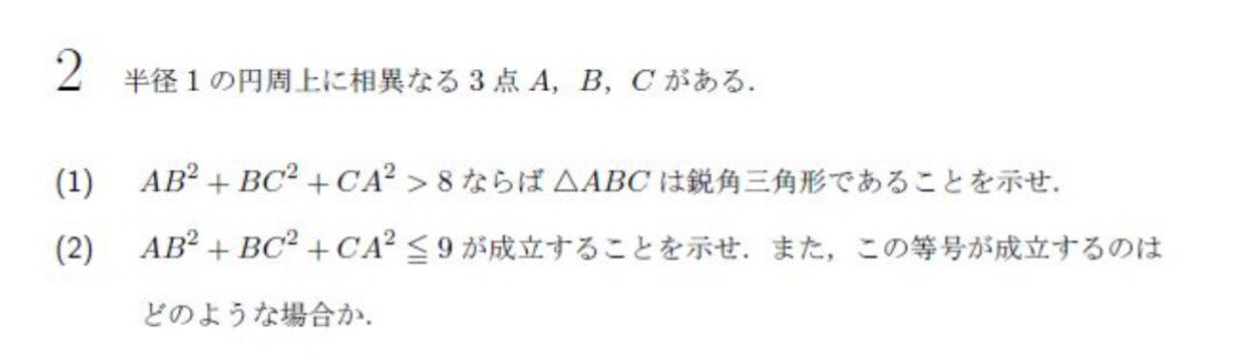 sato249u tweet media