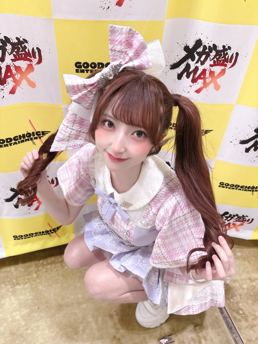 成宮あず (Cherie!) tweet media