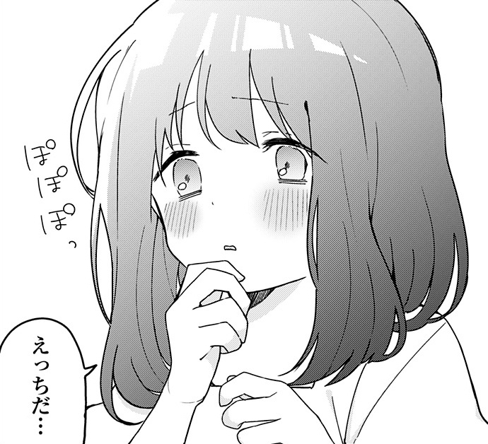 ぽぽぽ tweet media