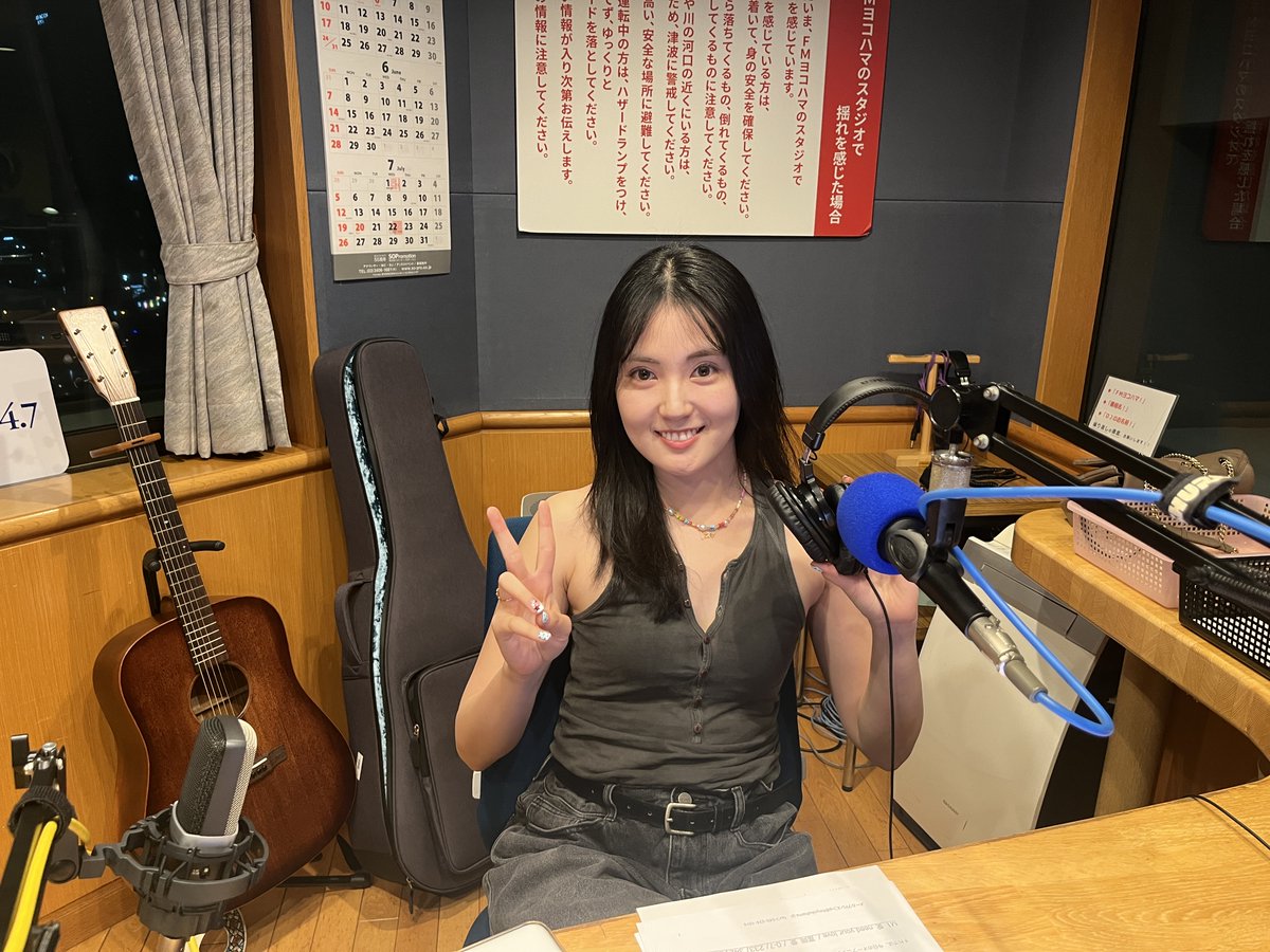 YOKOHAMA RADIO APARTMENT(FMヨコハマ) tweet media